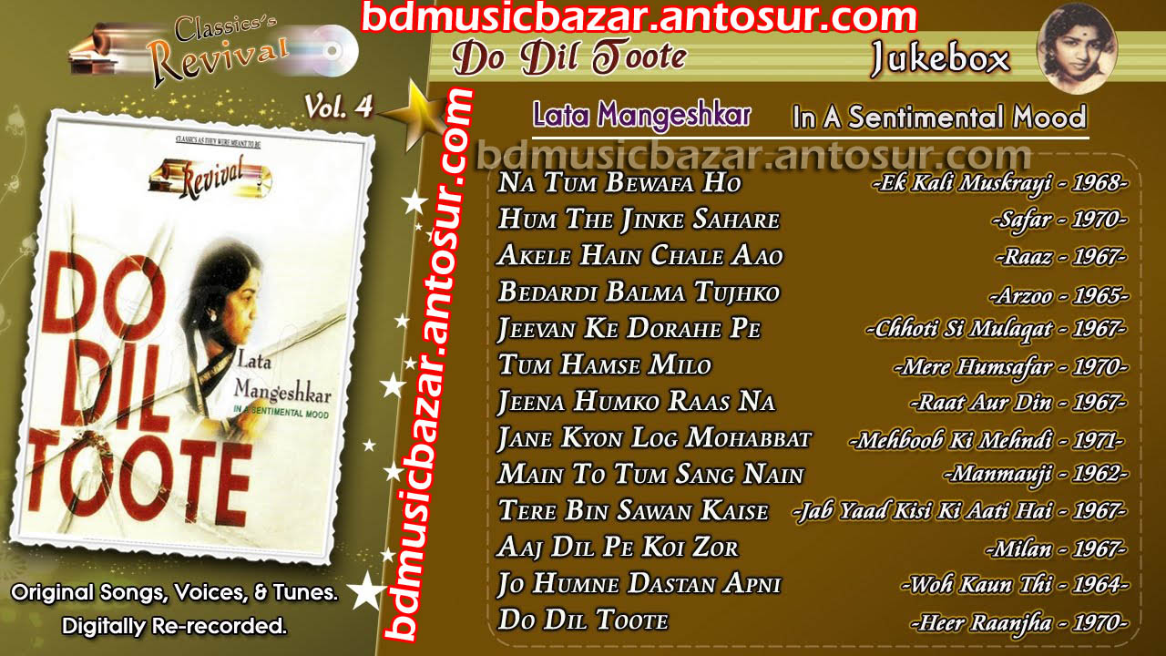 Songs free mangeshkar hindi mp3 file download lata zip Lata Mangeshkar